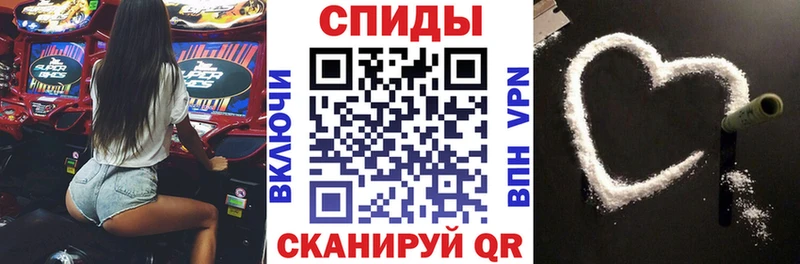 Амфетамин Premium  Новомичуринск 