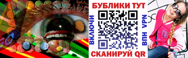Ecstasy таблы  даркнет сайт  Новомичуринск 