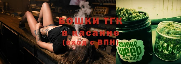 mdpv Алексеевка