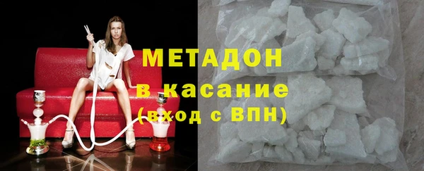 твердый Алексин