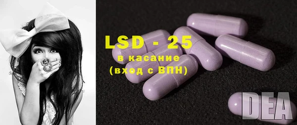 mdpv Алексеевка