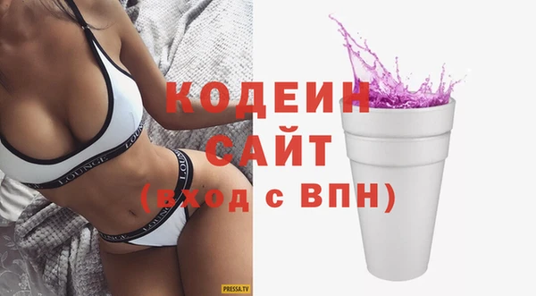 мет Зерноград