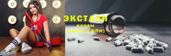 mdpv Алексеевка