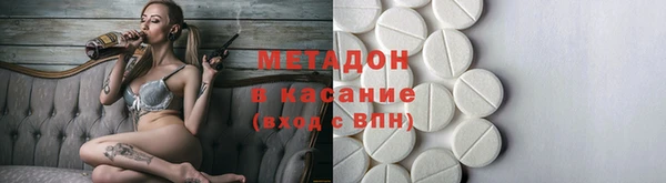 ECSTASY Алзамай