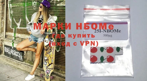 спайс Аркадак