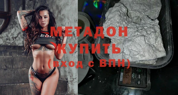 mdpv Алексеевка